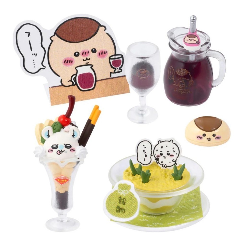 吉伊卡哇 餐廳 盲盒-細節圖6