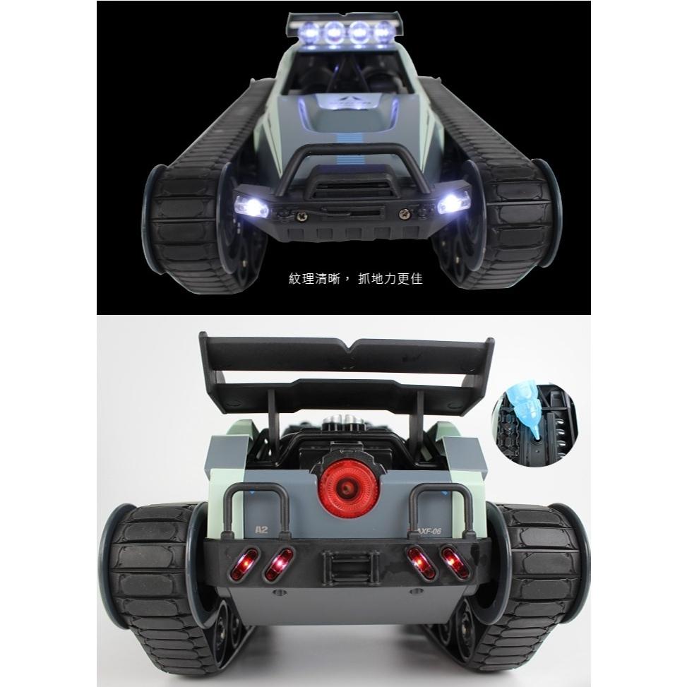 1:12合金高速 強力履帶裝甲 飄移坦克-細節圖4