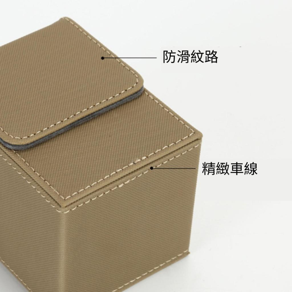 素面皮質卡盒 直入款 寶可夢卡牌 航海王卡牌-細節圖3