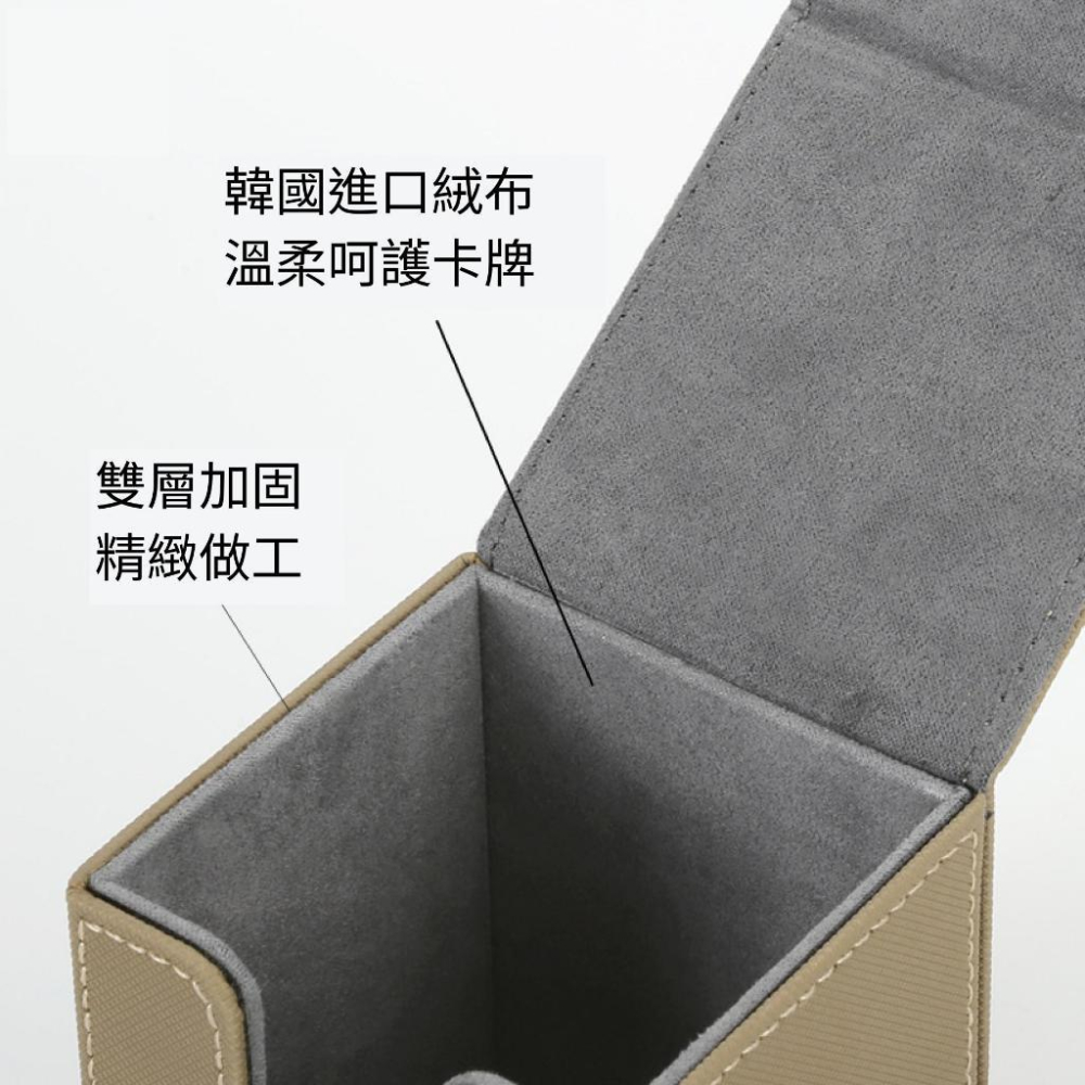 素面皮質卡盒 直入款 寶可夢卡牌 航海王卡牌-細節圖4