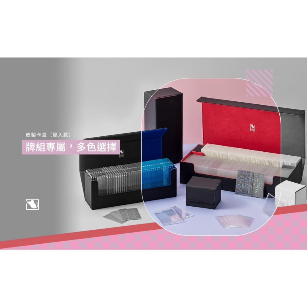 鼠卡卡 皮製卡盒 豎入款-細節圖3