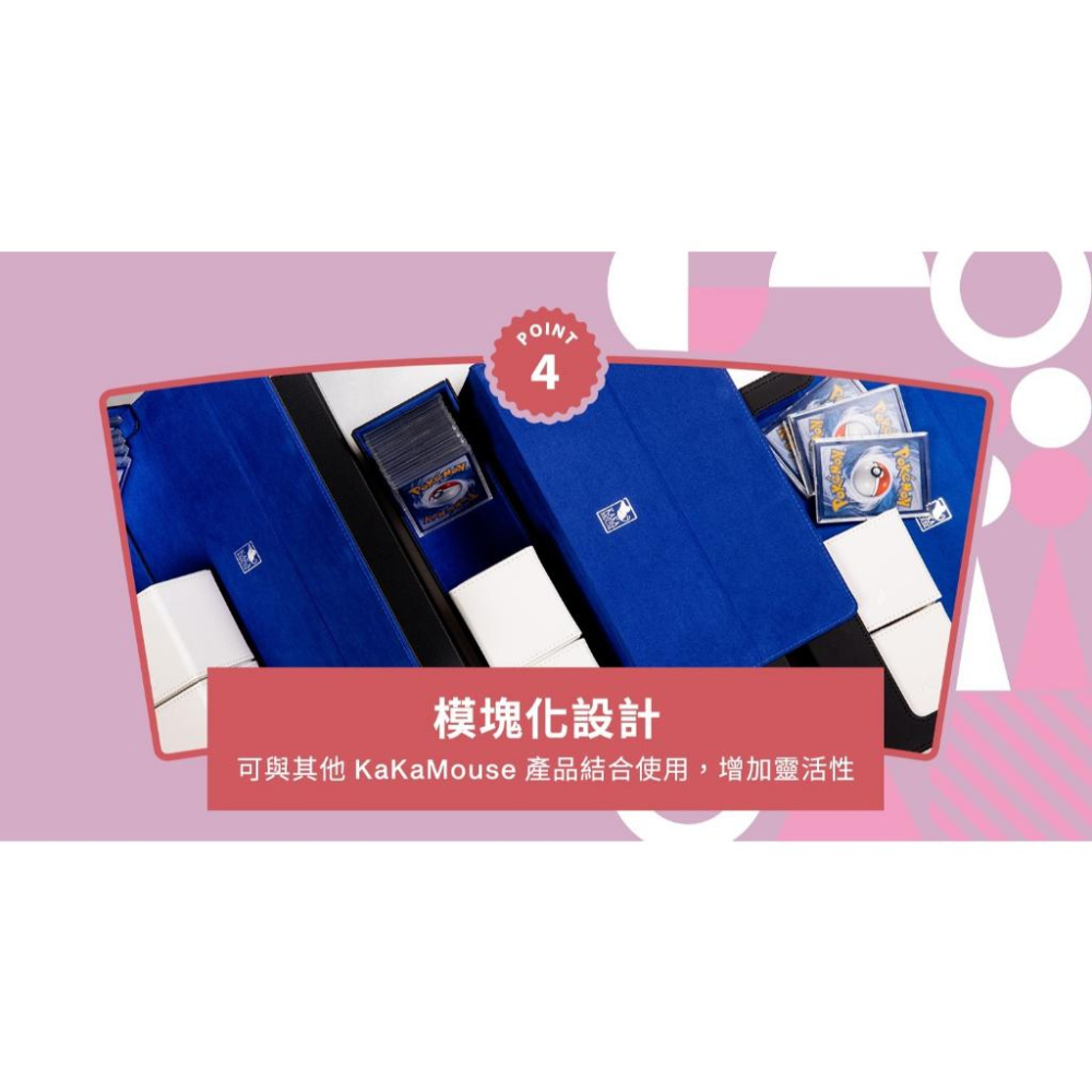 鼠卡卡 皮製卡盒 豎入款-細節圖7