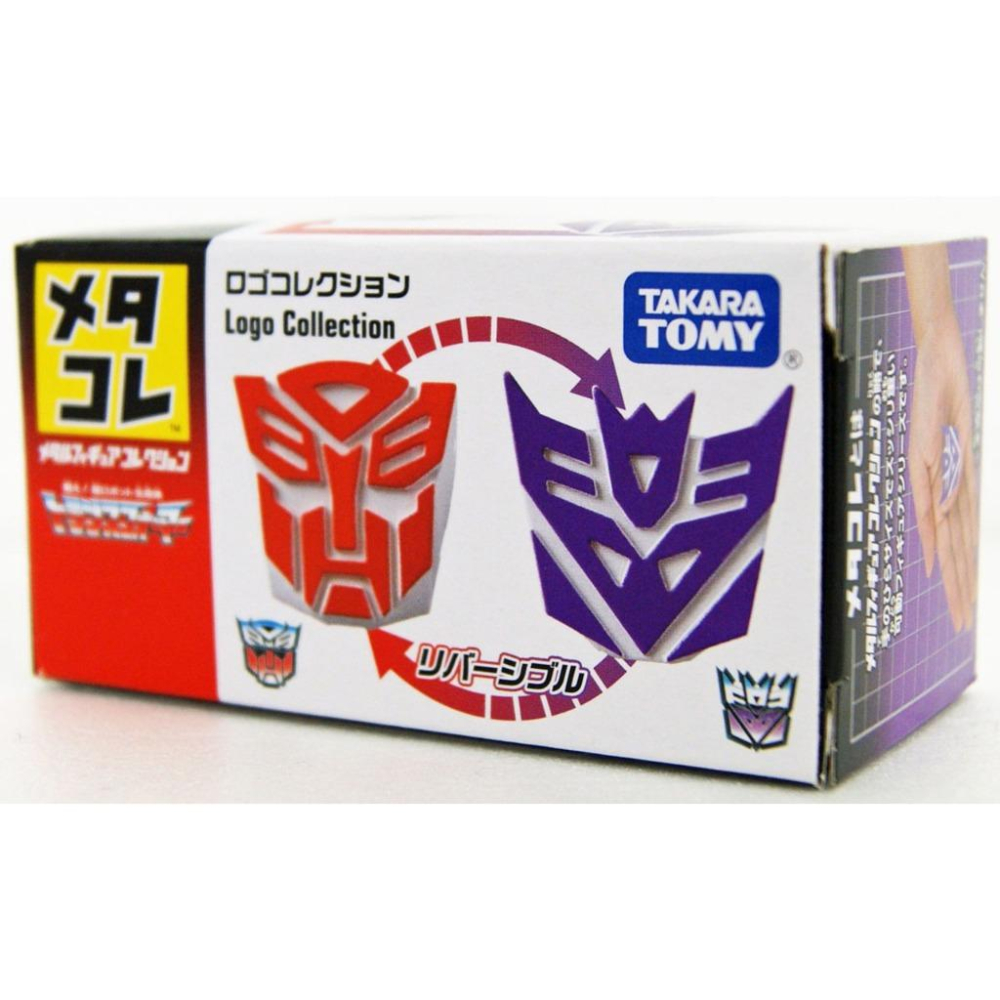 Metacolle合金模型-變形金剛Logo款-細節圖8