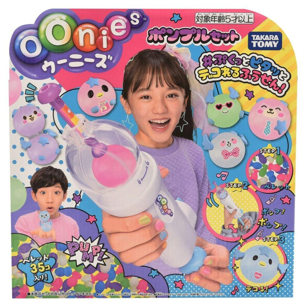 Oonies 黏黏神奇氣球基本組-細節圖2