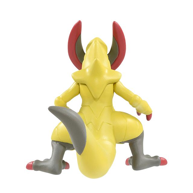 正版 寶可夢公仔 玩具 MS-60 雙斧戰龍 TAKARA TOMY-細節圖4