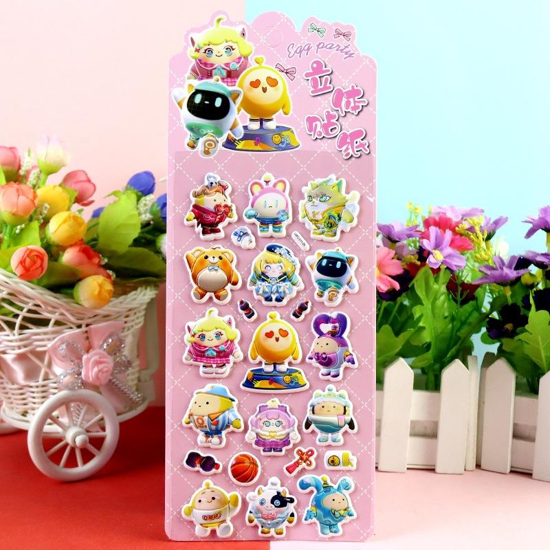 蛋仔派對 立體泡棉貼紙 隨機出貨-細節圖8