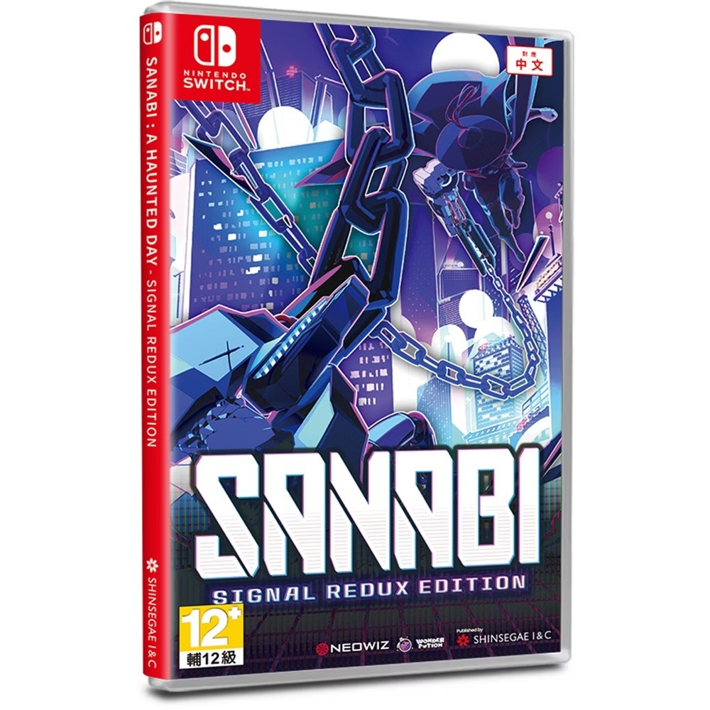 NS 閃避刺客: 離奇的一天SIGNAL 加強版 中文-細節圖2