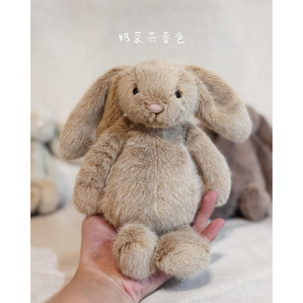 Jellycat 15公分高 燕麥色兔子-細節圖9