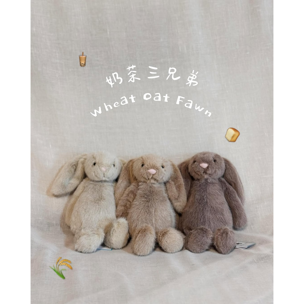 Jellycat 15公分高 小鹿色兔子-細節圖8