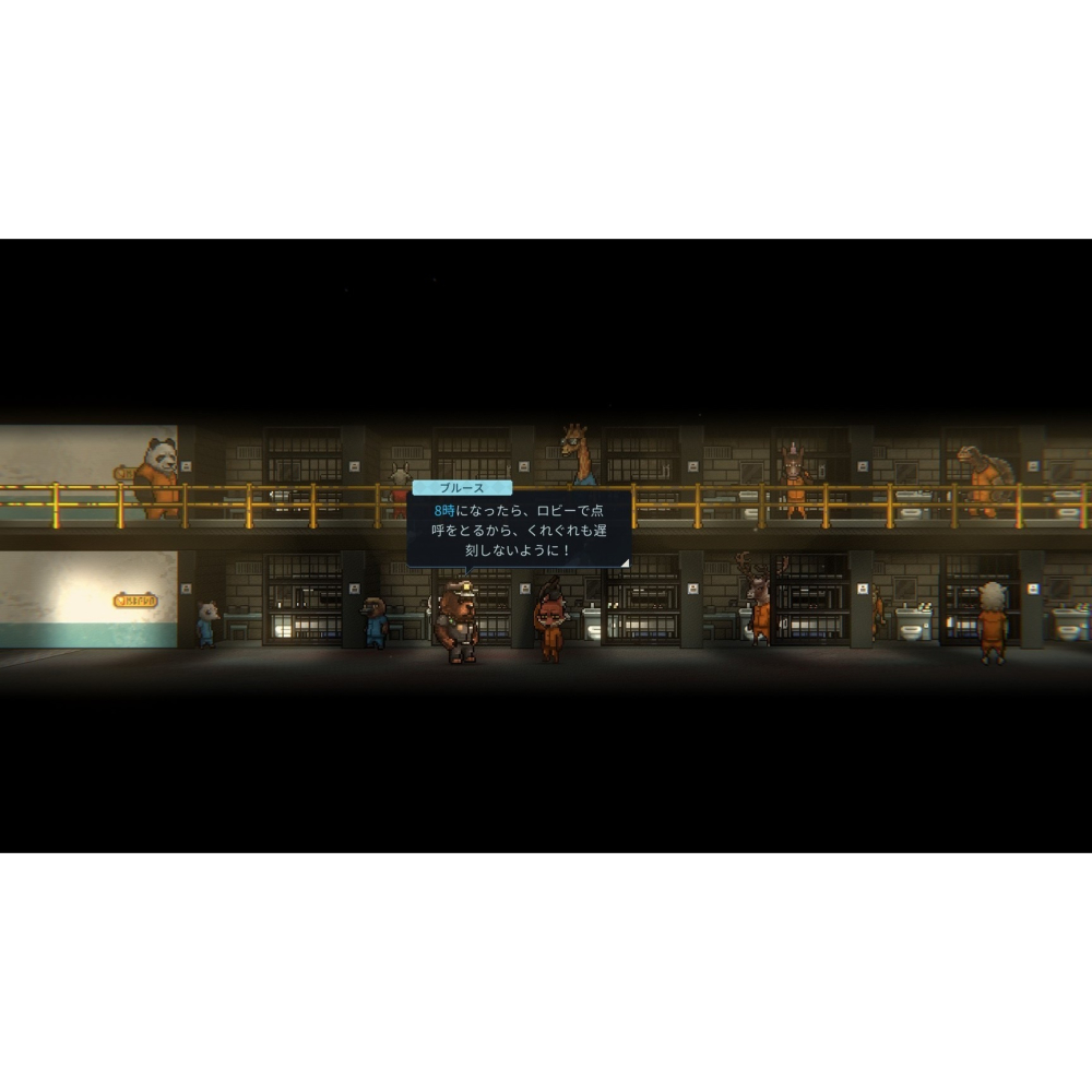 NS2 《動物迷城》中文版(鑰匙卡)-細節圖3