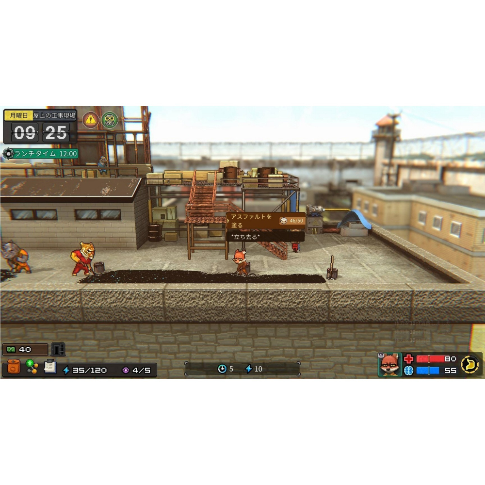 NS2 《動物迷城》中文版(鑰匙卡)-細節圖4