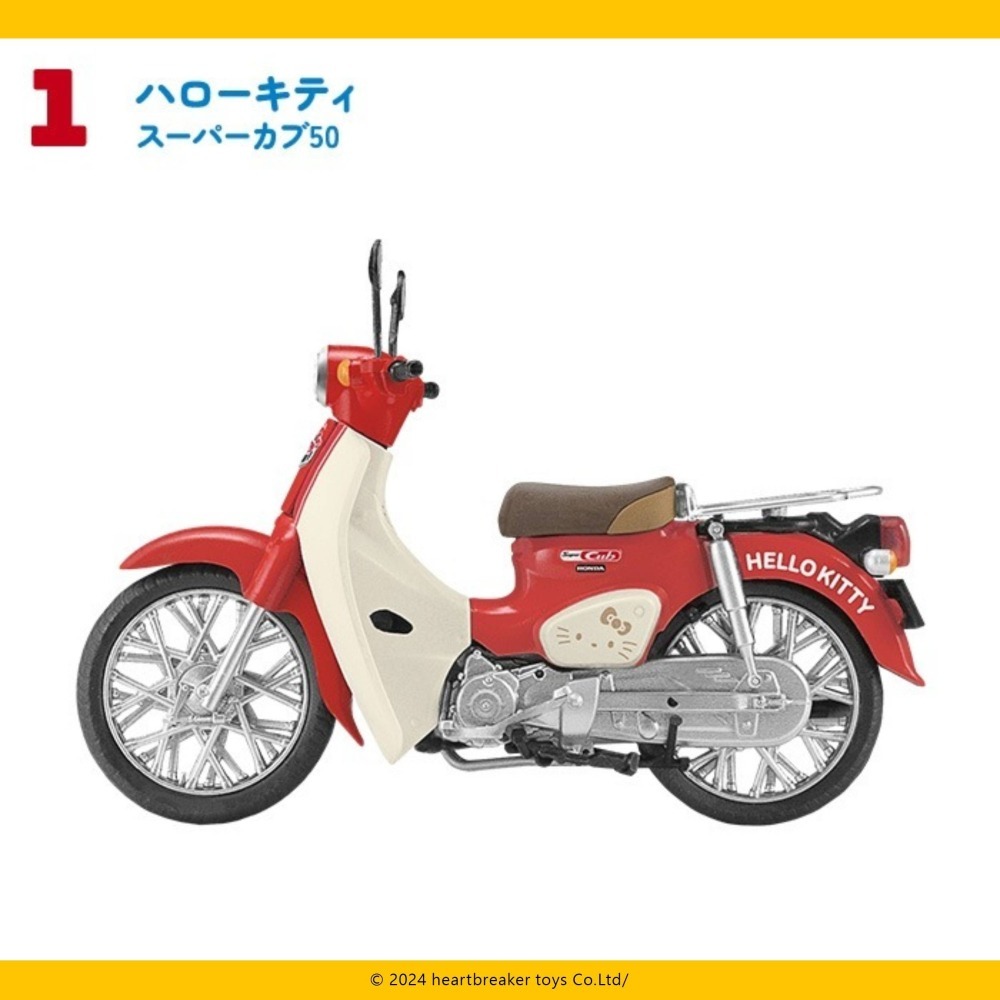 F-Toys 食玩 -三麗鷗家族 X HONDA Super Cub 10款-細節圖3