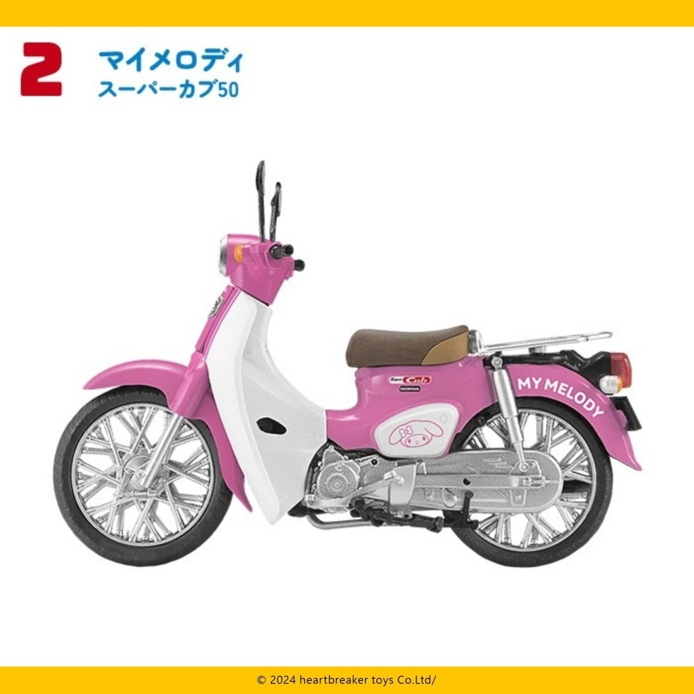 F-Toys 食玩 -三麗鷗家族 X HONDA Super Cub 10款-細節圖4
