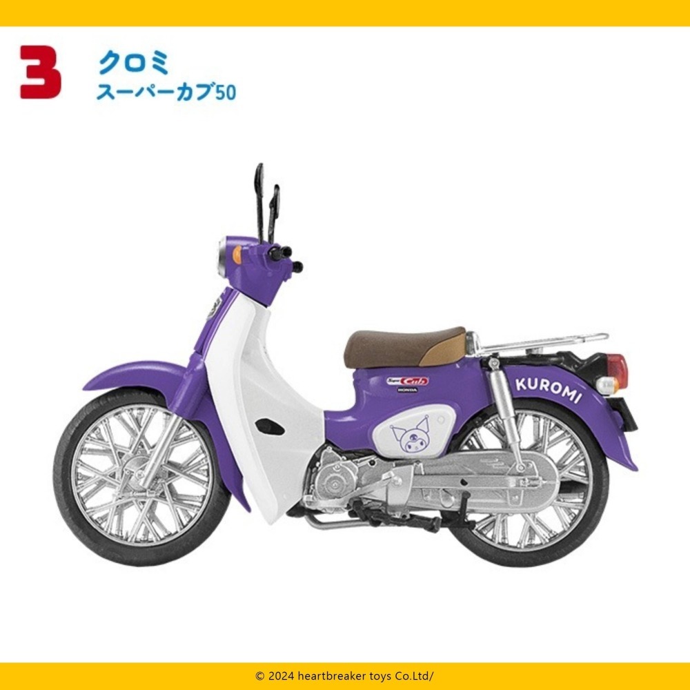 F-Toys 食玩 -三麗鷗家族 X HONDA Super Cub 10款-細節圖5