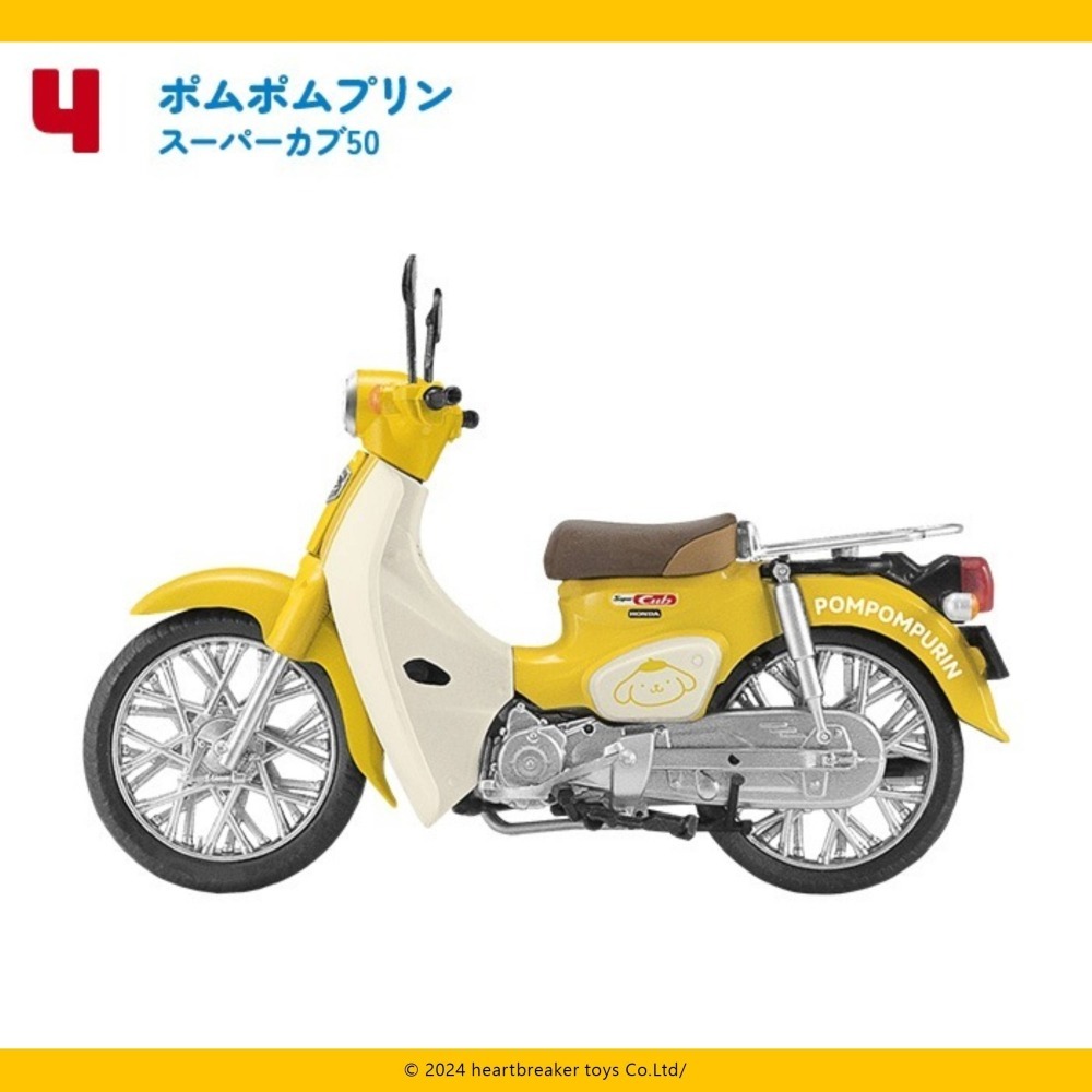 F-Toys 食玩 -三麗鷗家族 X HONDA Super Cub 10款-細節圖6