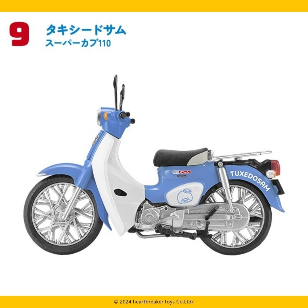 F-Toys 食玩 -三麗鷗家族 X HONDA Super Cub 10款-細節圖11
