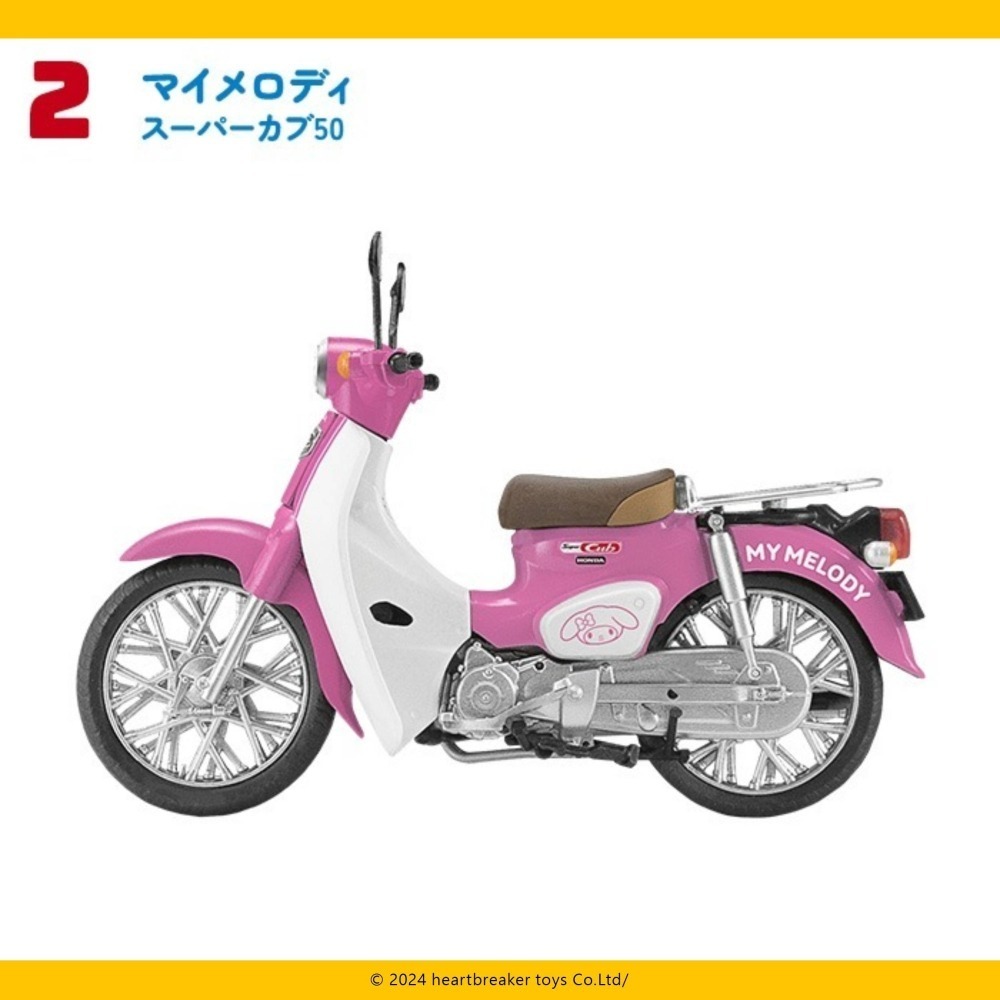 F-Toys 食玩 -三麗鷗家族 X HONDA Super Cub 10款-細節圖4