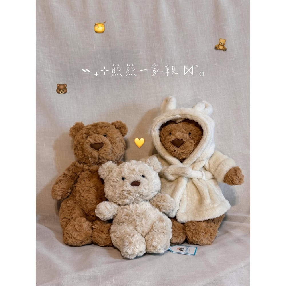 Jellycat 22公分高 浴袍熊 玩偶 保證正品-細節圖7