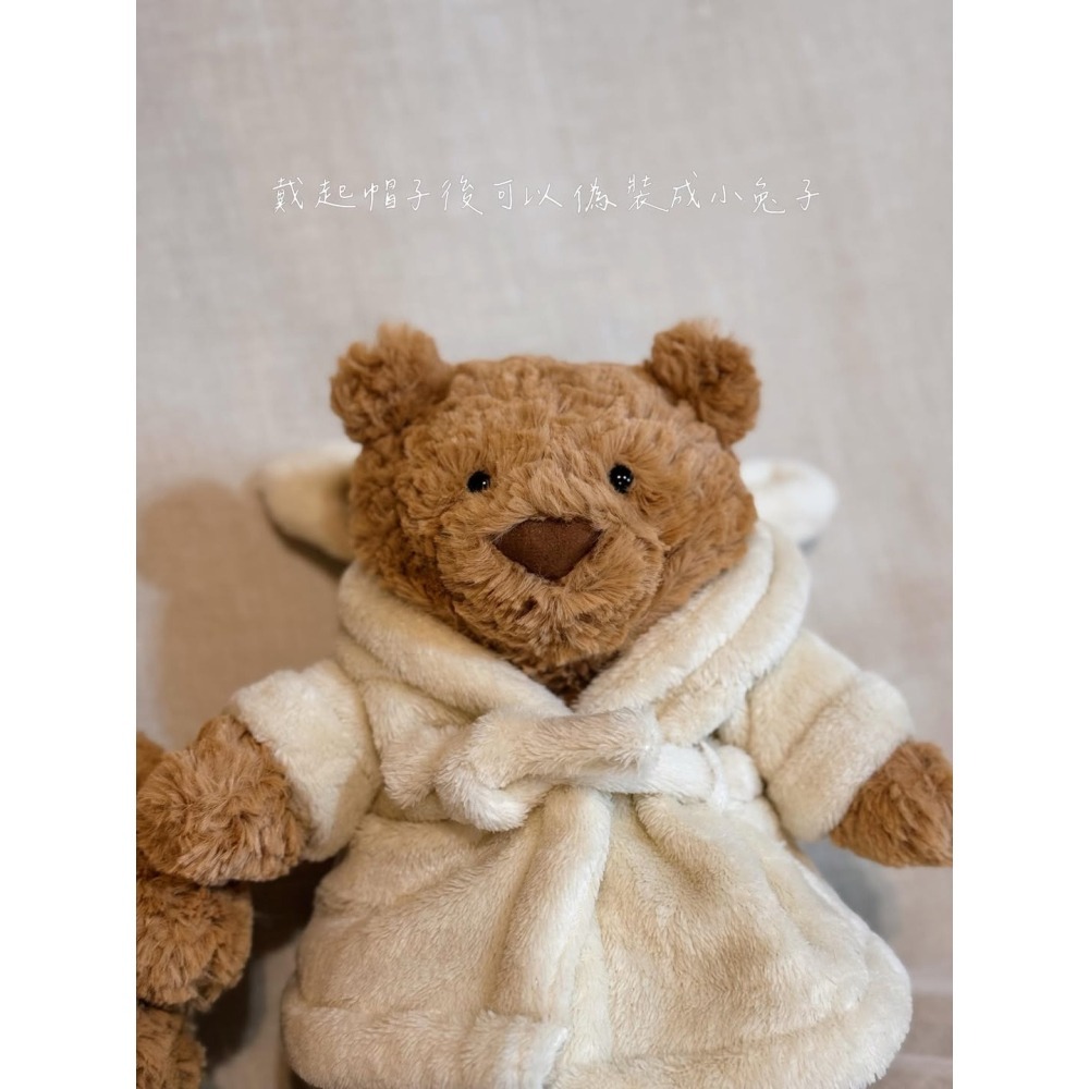 Jellycat 22公分高 浴袍熊 玩偶 保證正品-細節圖8