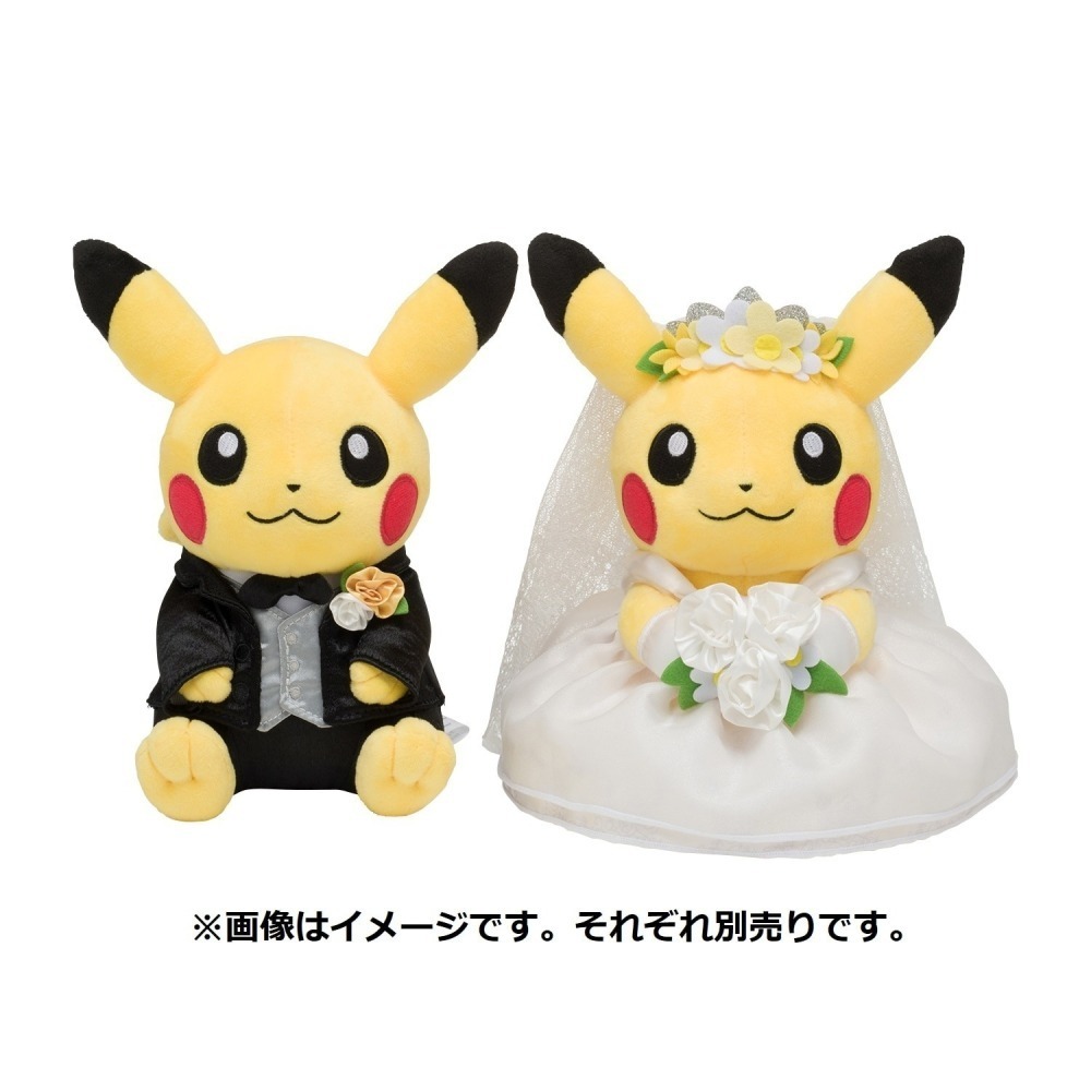 英國寶可夢中心代購 結婚皮卡丘 新娘 新郎 婚紗 禮服 結婚 Pokemon Garden Wedding-細節圖2
