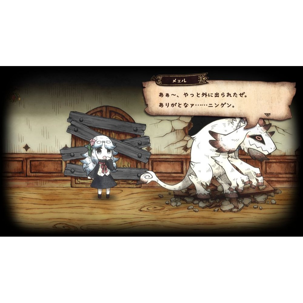 NS《死神公主與異書館的怪物》中文版-細節圖4