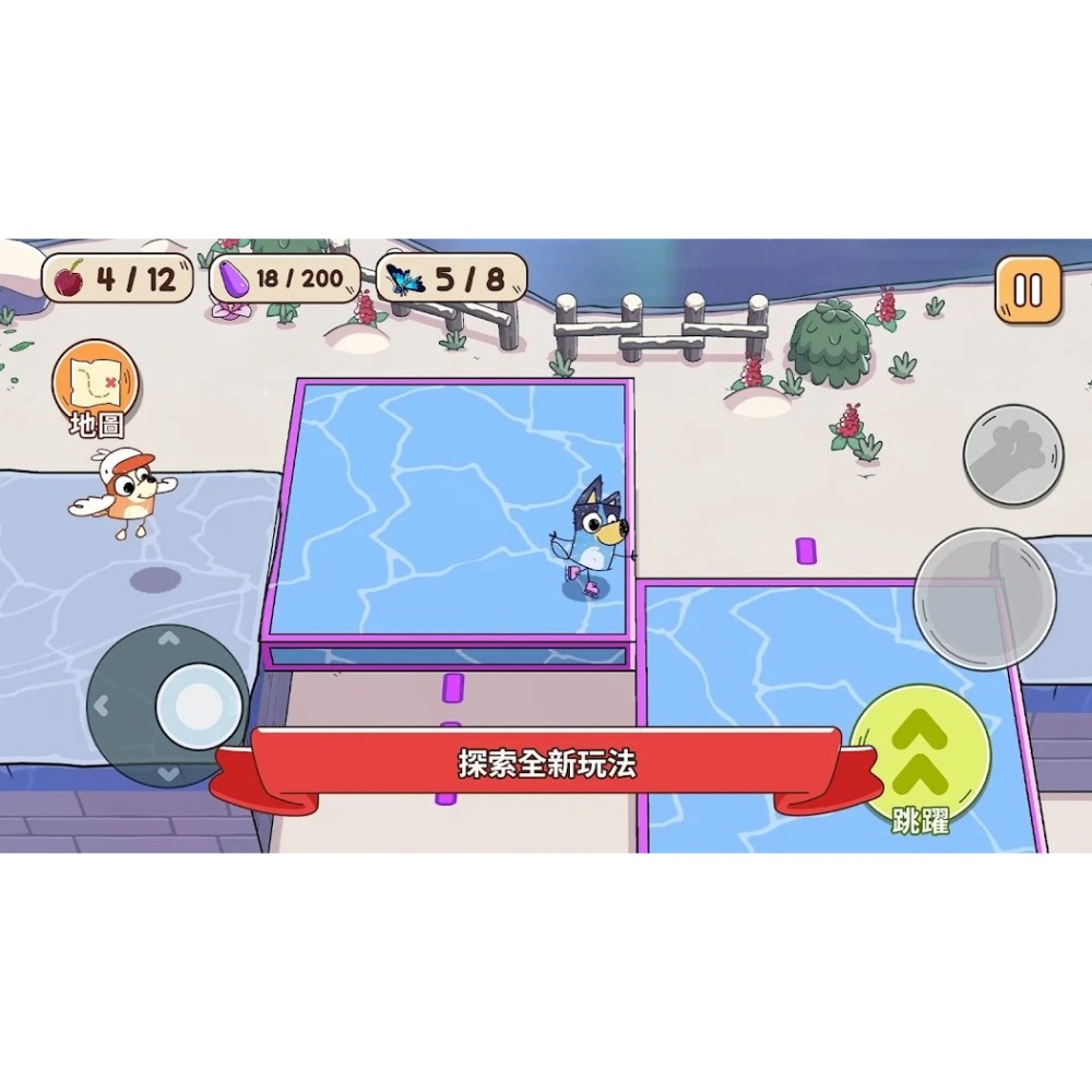 NS《妙妙犬布麗 取回黃金筆 Bluey＇s Quest for the Gold Pen》中文版-細節圖6
