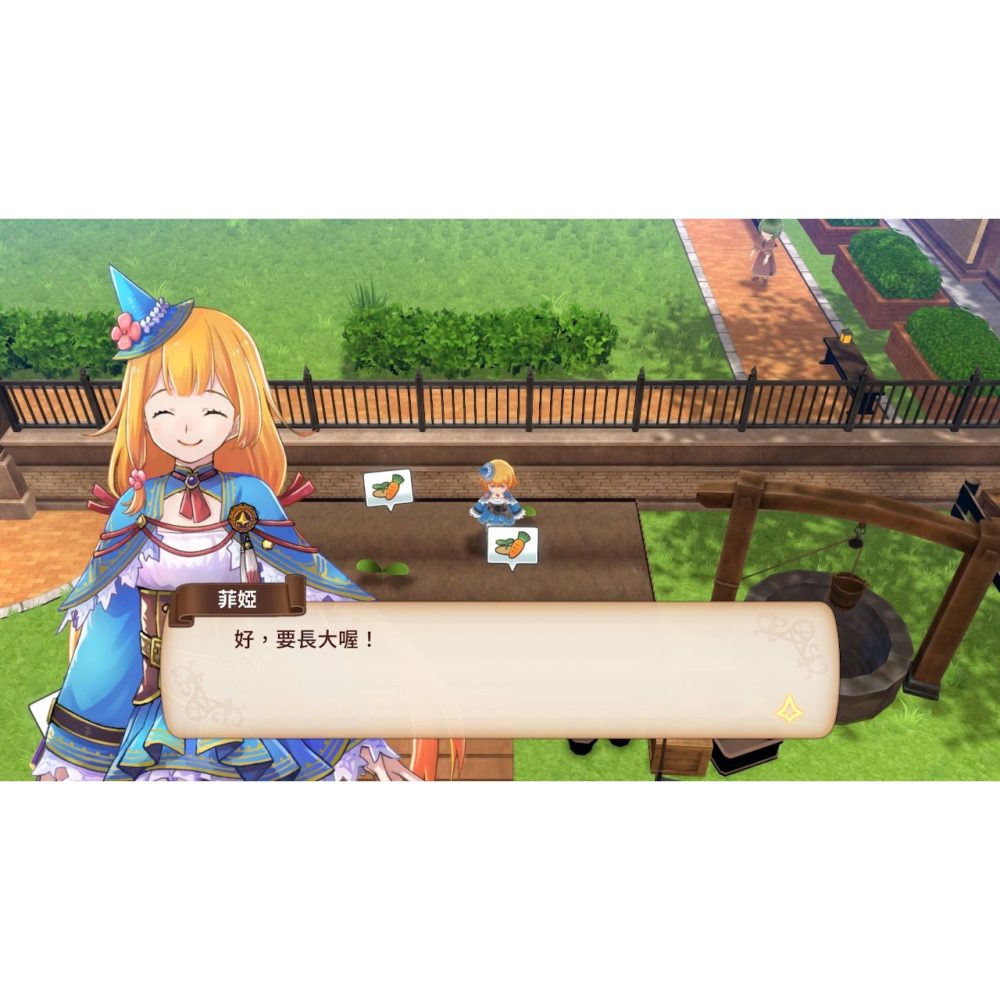 NS《魔導物語 菲婭與奇妙的學校》中文-細節圖5