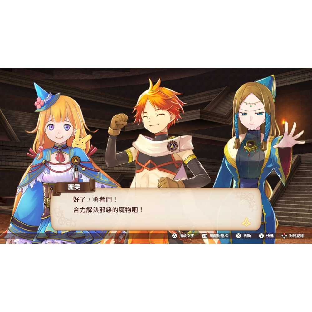 NS《魔導物語 菲婭與奇妙的學校》中文-細節圖9