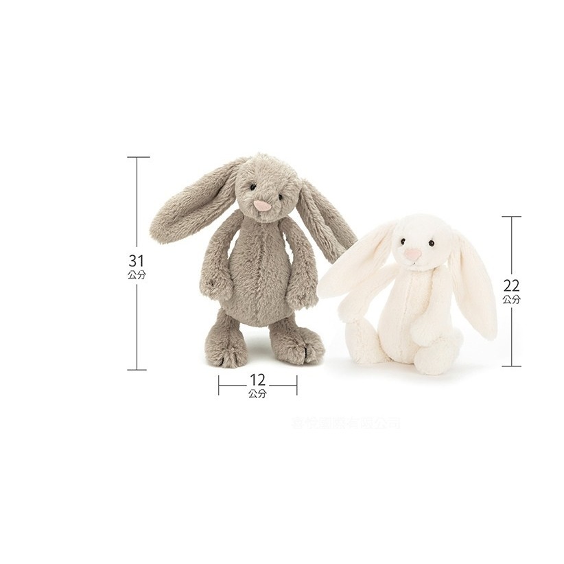 Jellycat 31公分高 拿鐵灰兔 玩偶 保證正品-細節圖7