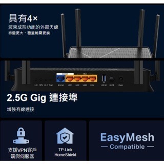 《 tp-link 免運 公司貨 》Archer BE230 BE3600 雙頻 WiFi 7 路由器 無線 分享器-細節圖4