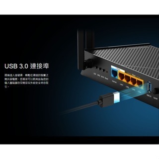 《 tp-link 免運 公司貨 》Archer BE230 BE3600 雙頻 WiFi 7 路由器 無線 分享器-細節圖6