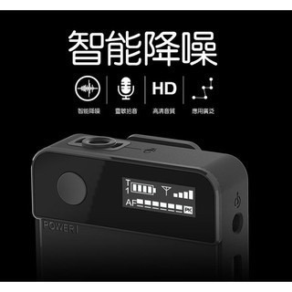 《 現貨 免運 台灣出貨 送收納包》Relacart 力卡 Mipassport Mi2 領夾式 一對二 無線 麥克風-細節圖4