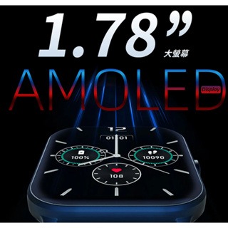 《原廠 免運 可通話》Kieslect KS Mini AMOLED 智慧通話手錶 智能手錶 智慧 兒童手錶 運動手錶-細節圖2