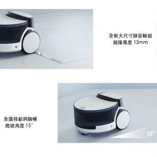 《當日出貨 免運 公司貨》ENABOT ROLA PetPal 寵物陪伴 機器人 餵食器 智慧居家  攝影機 寵物攝影-細節圖2