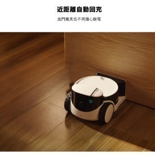 《當日出貨 免運 公司貨》ENABOT ROLA PetPal 寵物陪伴 機器人 餵食器 智慧居家  攝影機 寵物攝影-細節圖6