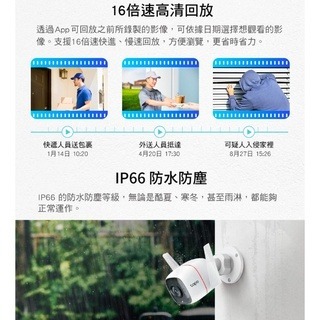 《戶外 防水 原廠》tp-link Tapo C310 2K 防水 戶外 家庭安全 Wi-Fi 攝影機 監視器 攝像頭-細節圖4