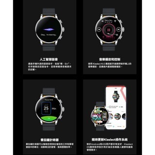 《原廠 免運 可通話》Kieslect Kr2 雙核心 AMOLED 智慧通話手錶 智能手錶 智慧手錶 兒童手錶 運動-細節圖8