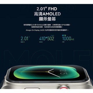 《原廠 免運 可通話》Kieslect Ks2 雙核心 AMOLED 智慧通話手錶 智能手錶 智慧手錶 兒童手錶 運動-細節圖8