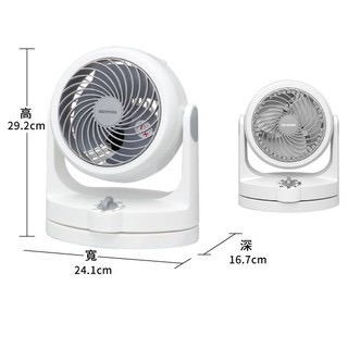《 日本 IRIS 現貨 免運 左右擺頭 適用4坪 》PCF-HD15 空氣對流 對流 循環扇 風扇 電扇 省電 靜音-細節圖5