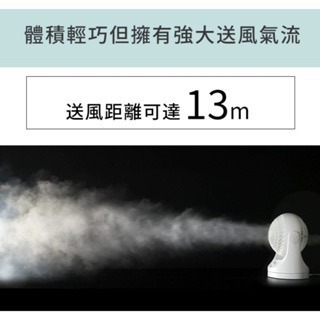 《 日本 IRIS 新上市 馬卡龍色 左右自動擺頭 適用4坪 》PCF-MKM15 強力渦流 擺頭 靜音 循環扇 風扇-細節圖4