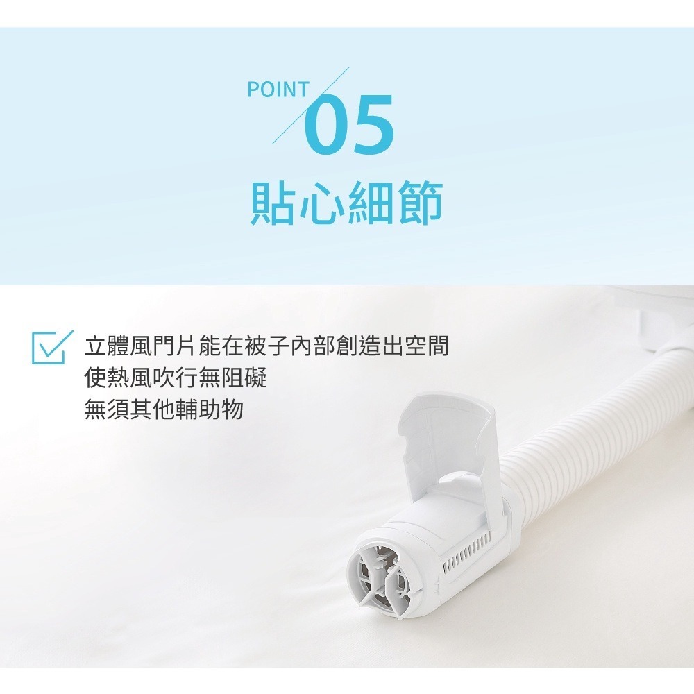 《 日本 IRIS 原廠 現貨 公司貨 台灣寄出 》KC-10 被褥 雨季 除濕 乾燥 乾燥機 烘被機 暖被機 烘鞋機-細節圖7