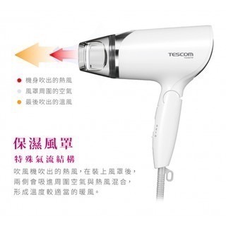 《 日本 TESCOM 現貨 台灣寄出 原廠公司貨 》TID292TW 輕量型 輕量型 負離子 造型 吹風機 292-細節圖4