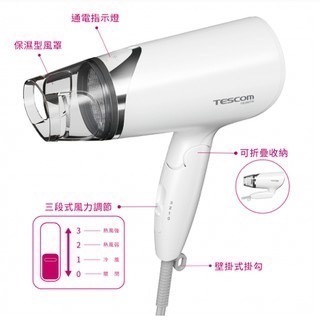 《 日本 TESCOM 現貨 台灣寄出 原廠公司貨 》TID292TW 輕量型 輕量型 負離子 造型 吹風機 292-細節圖6
