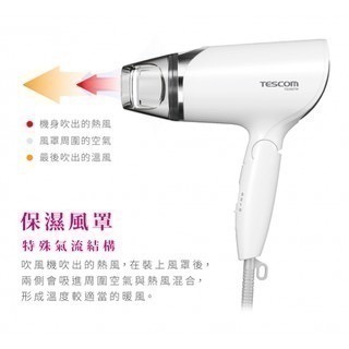 《 日本 TESCOM 現貨 台灣寄出 原廠公司貨 》TID292TW 輕量型 輕量型 負離子 造型 吹風機 292-細節圖4