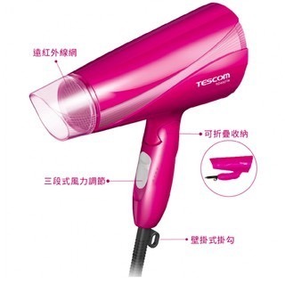 《 日本 TESCOM 台灣出貨 原廠公司貨 》TID450TW 超速乾 負離子 遠紅外線 造型 吹風機 450-細節圖5
