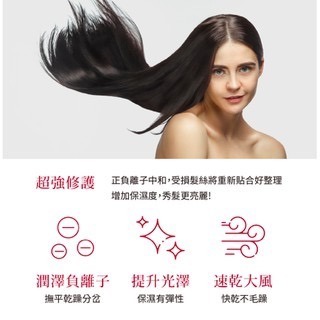 《 日本 TESCOM 現貨 台灣寄出 原廠公司貨 》TID962TW 大風量 負離子 造型 吹風機 962-細節圖4