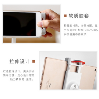 《 賽鯨 SAIJI 現貨 高度可調 支援 12.9吋 》S3e 可調高度 手機 / 平板 鋁合金 平板支架 手機支架-細節圖7