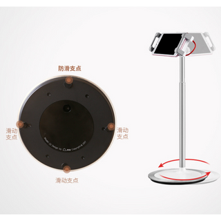 《 賽鯨 SAIJI 現貨 高度可調 支援 12.9吋 》S3e 可調高度 手機 / 平板 鋁合金 平板支架 手機支架-細節圖8