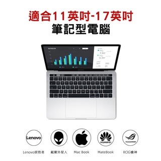 《 散熱佳 現貨 輕便攜帶型 筆電支架 》賽鯨 第二代 X2 折疊 便攜 筆電支架 筆記型 電腦 散熱 支架-細節圖3