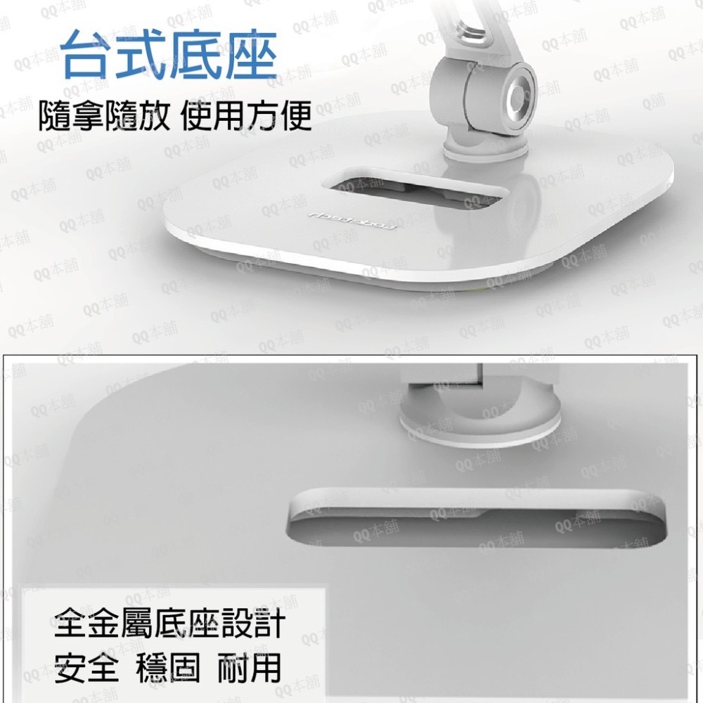 《 現貨 免運 台灣出貨 桌面式 單節 》樂得 Ledetech LD-204D 鋁合金 桌面式 手機架 平板架 支架-細節圖2